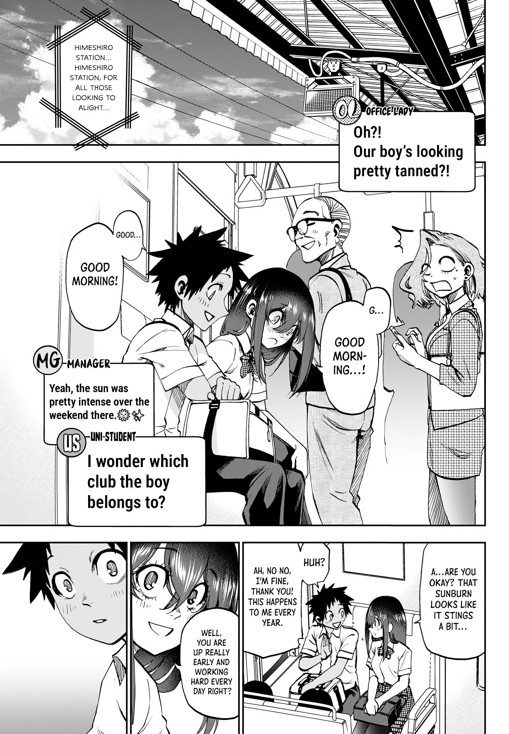 They Are Still Being Shaken This Morning Chapter 28 - Page 3