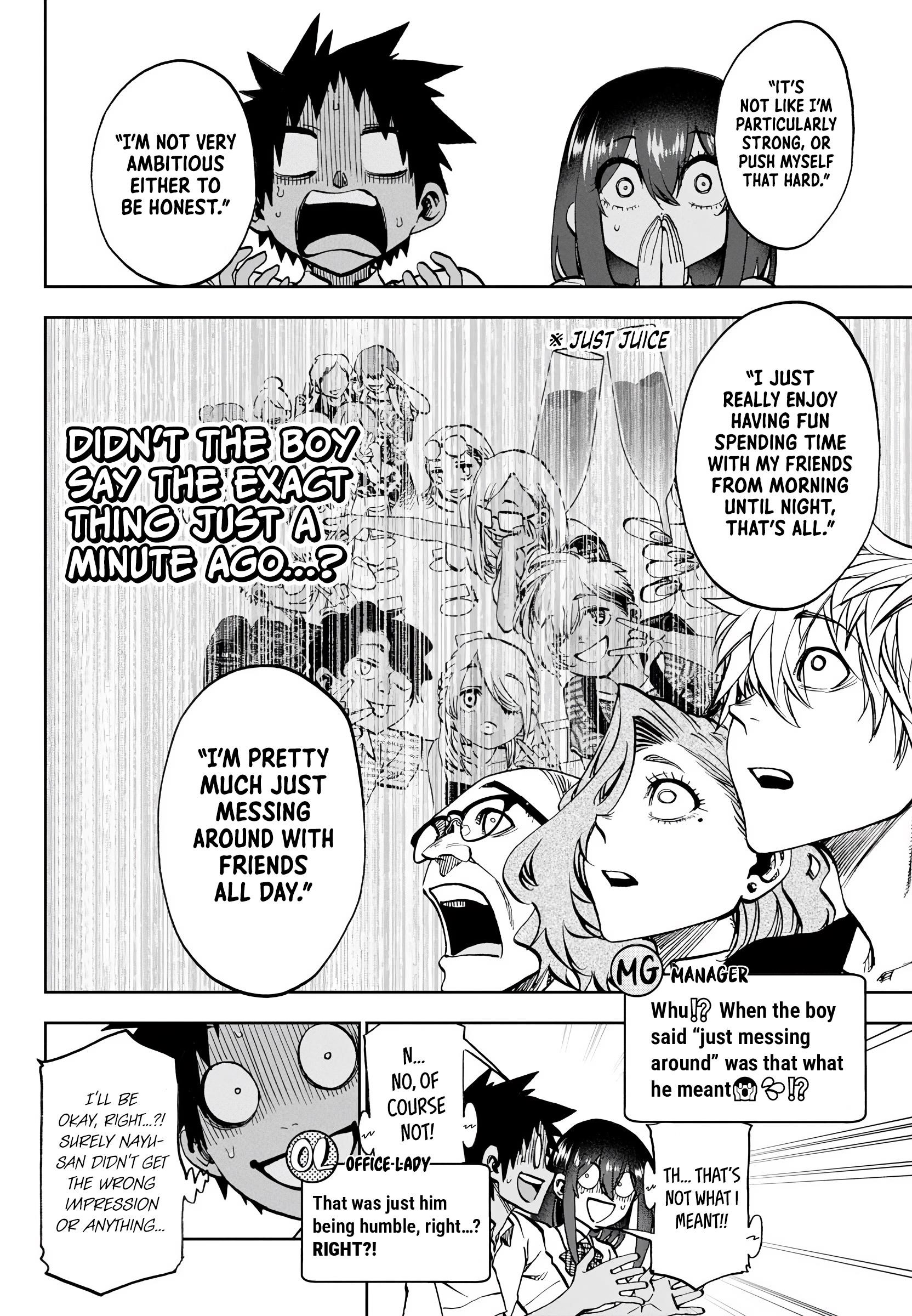 They Are Still Being Shaken This Morning Chapter 28 - Page 8