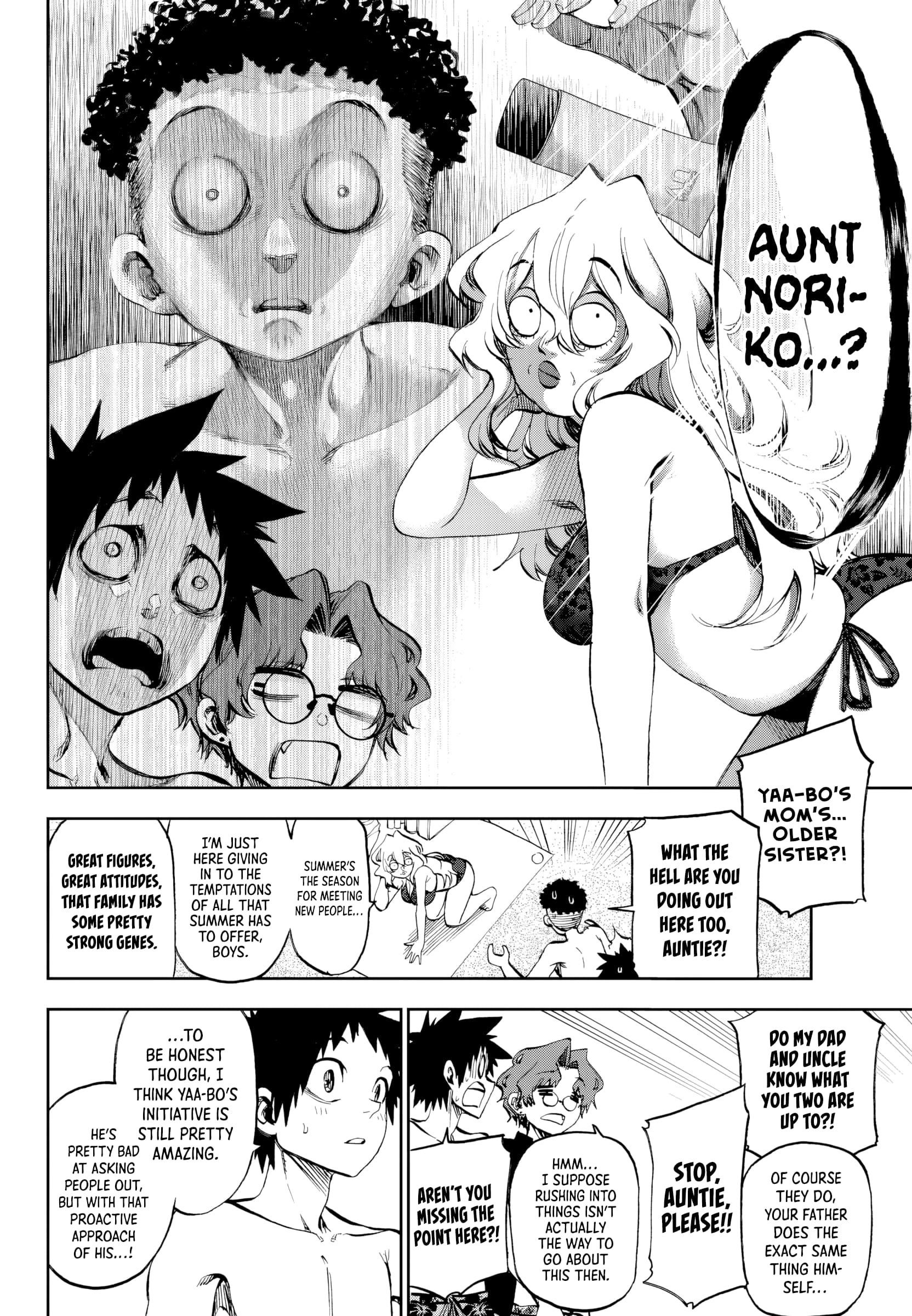 They Are Still Being Shaken This Morning Chapter 30 - Page 12