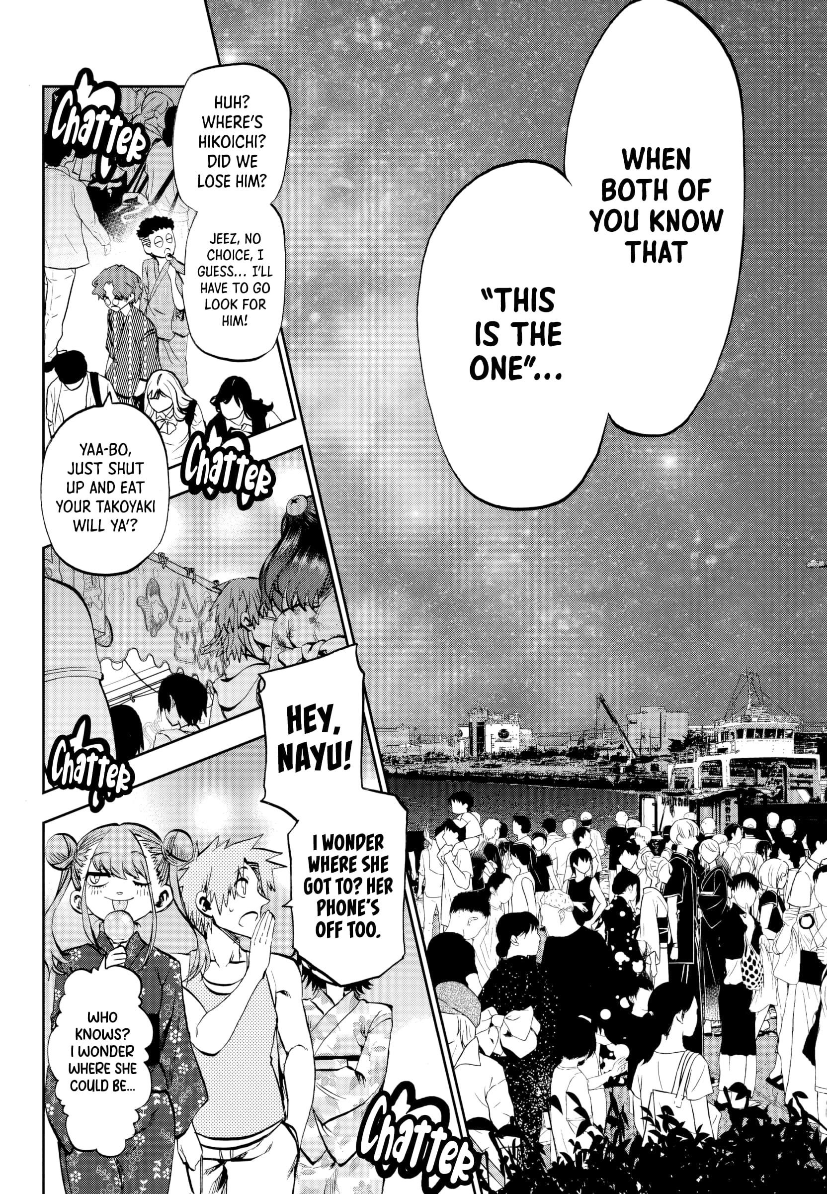 They Are Still Being Shaken This Morning Chapter 30 - Page 16