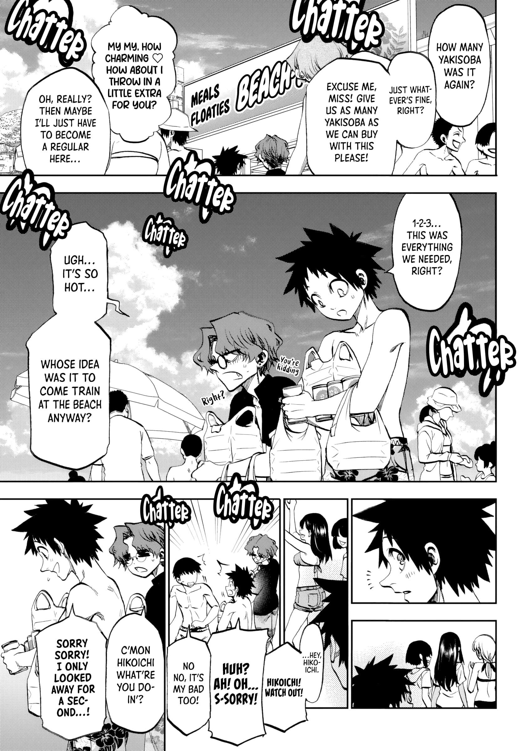 They Are Still Being Shaken This Morning Chapter 30 - Page 3