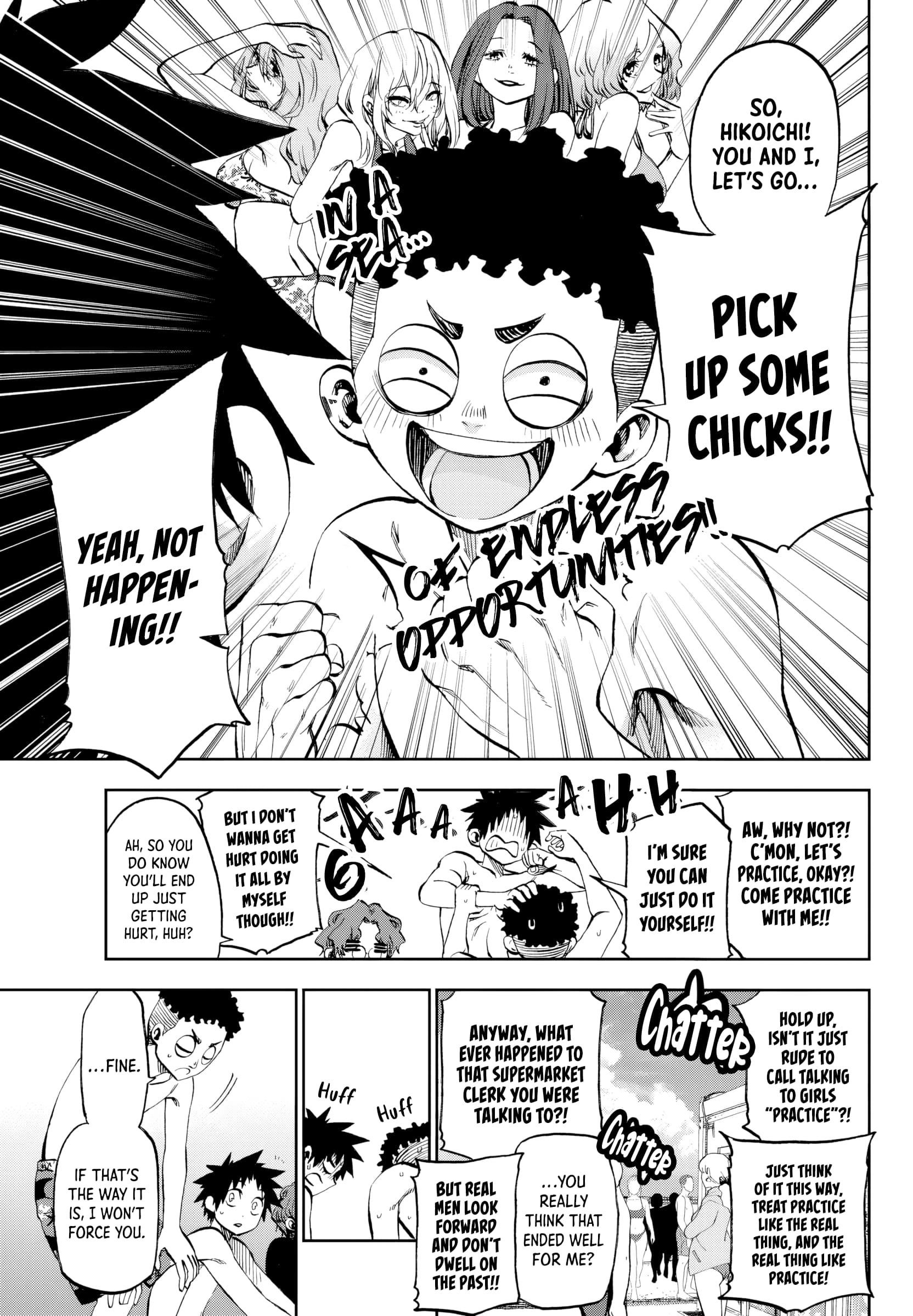 They Are Still Being Shaken This Morning Chapter 30 - Page 7