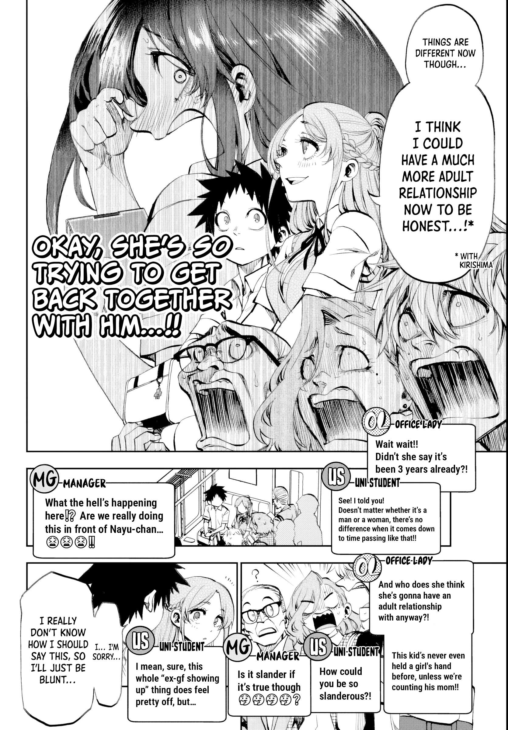 They Are Still Being Shaken This Morning Chapter 31 - Page 10