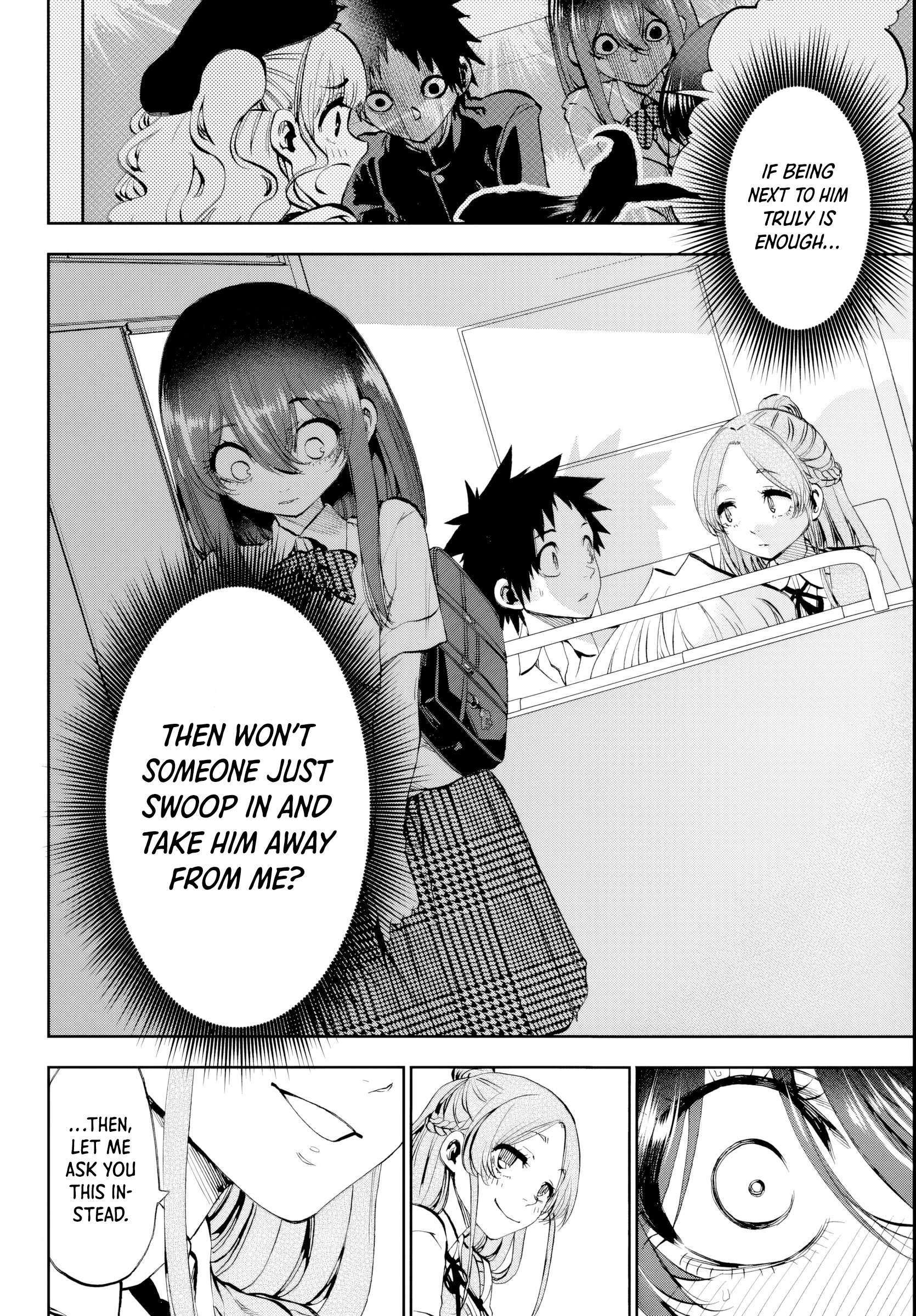 They Are Still Being Shaken This Morning Chapter 31 - Page 12