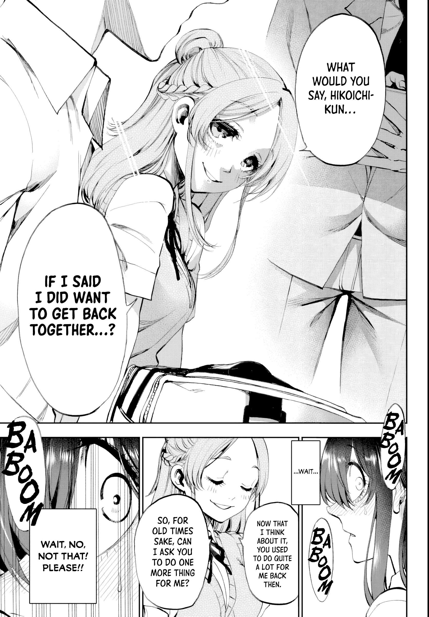 They Are Still Being Shaken This Morning Chapter 31 - Page 13