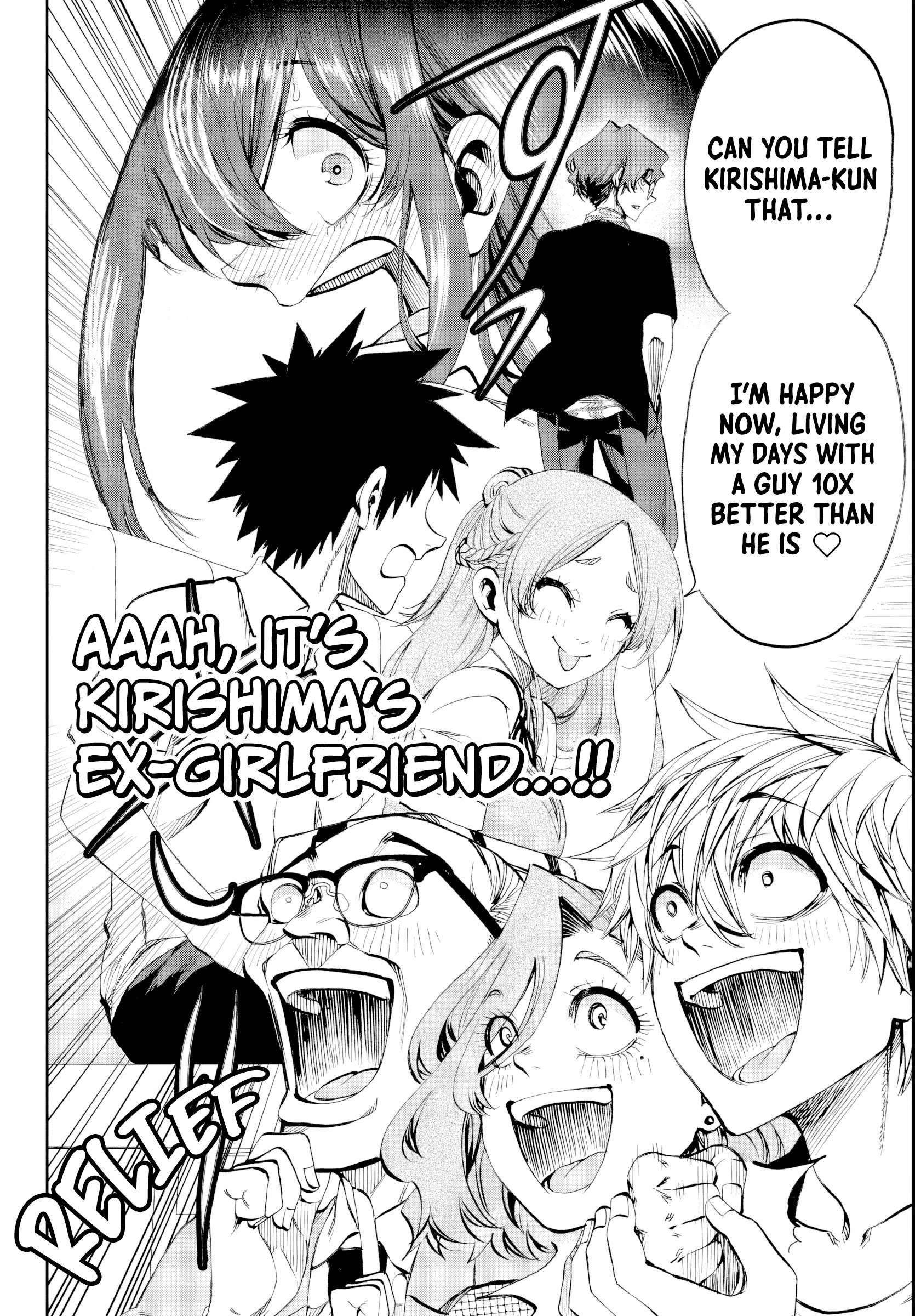 They Are Still Being Shaken This Morning Chapter 31 - Page 14