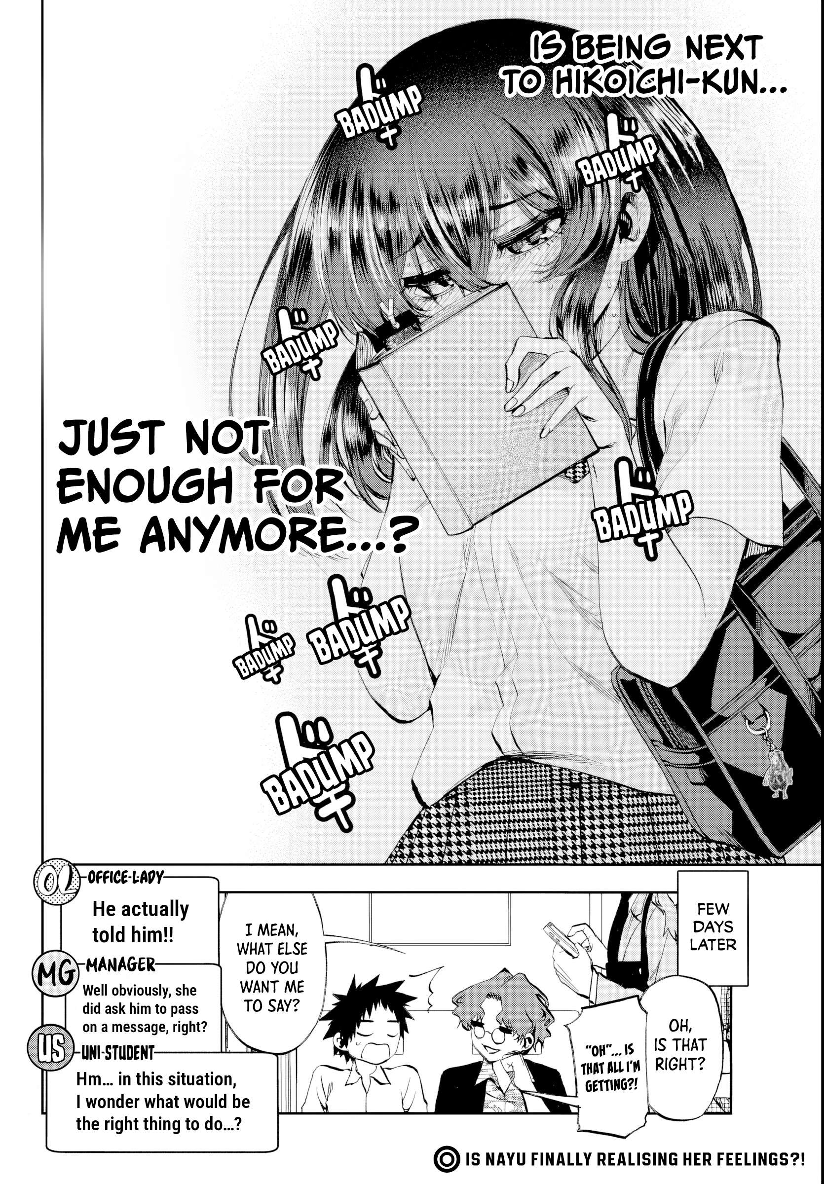 They Are Still Being Shaken This Morning Chapter 31 - Page 16