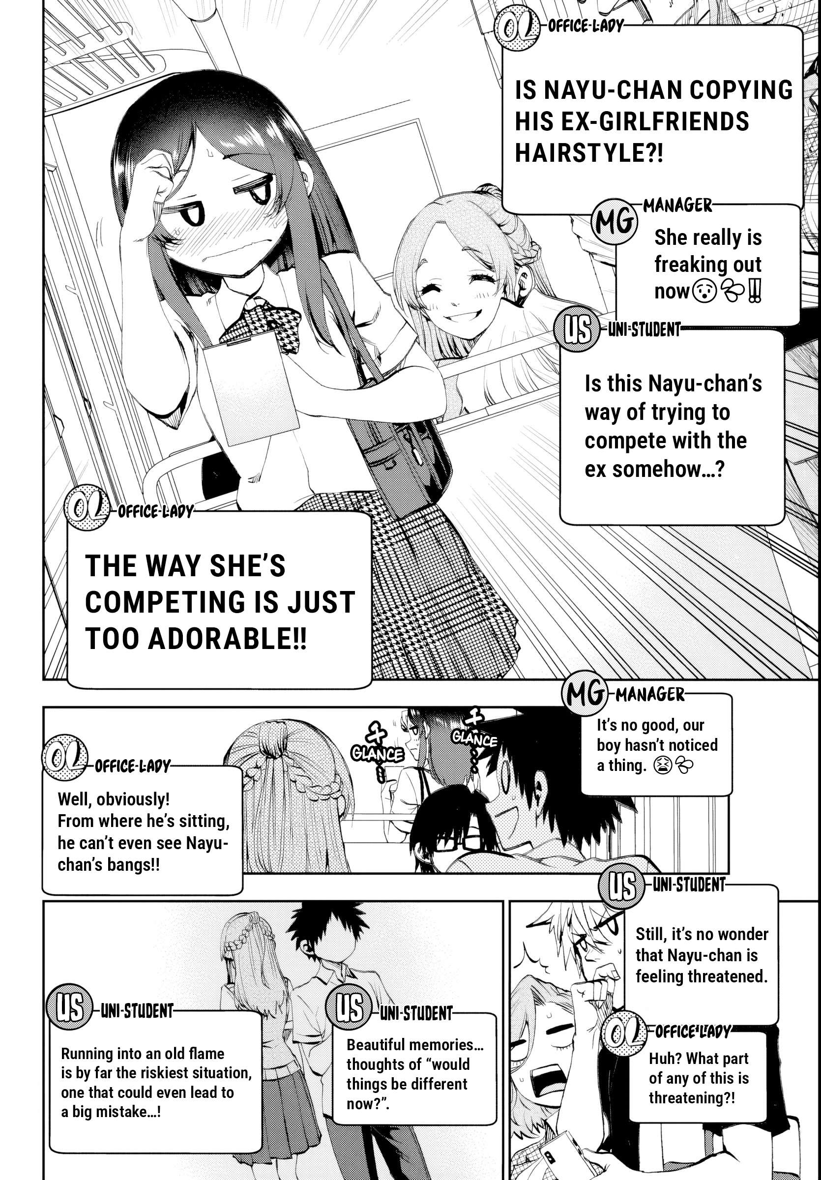 They Are Still Being Shaken This Morning Chapter 31 - Page 8