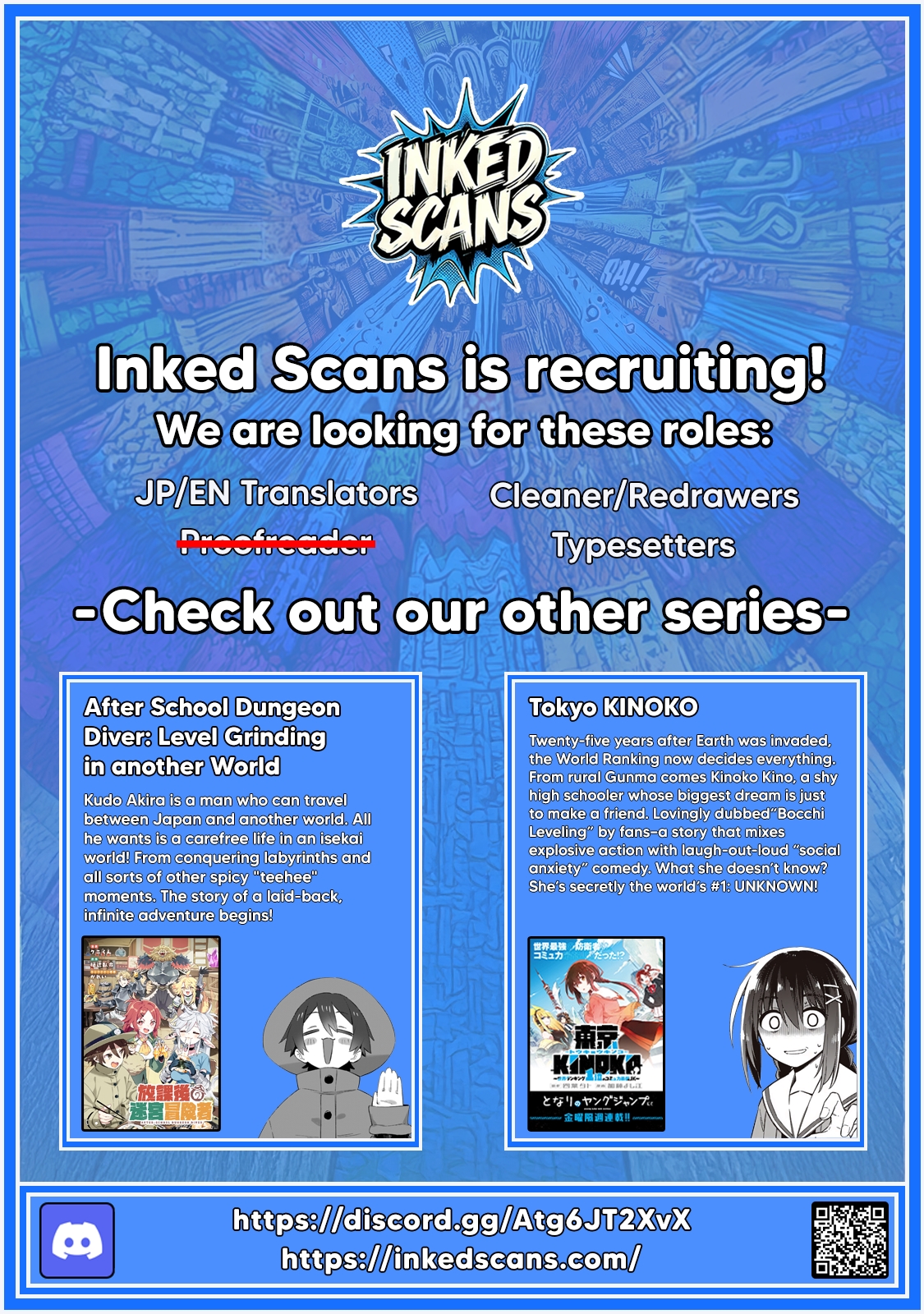 They Are Still Being Shaken This Morning Chapter 32 - Page 18