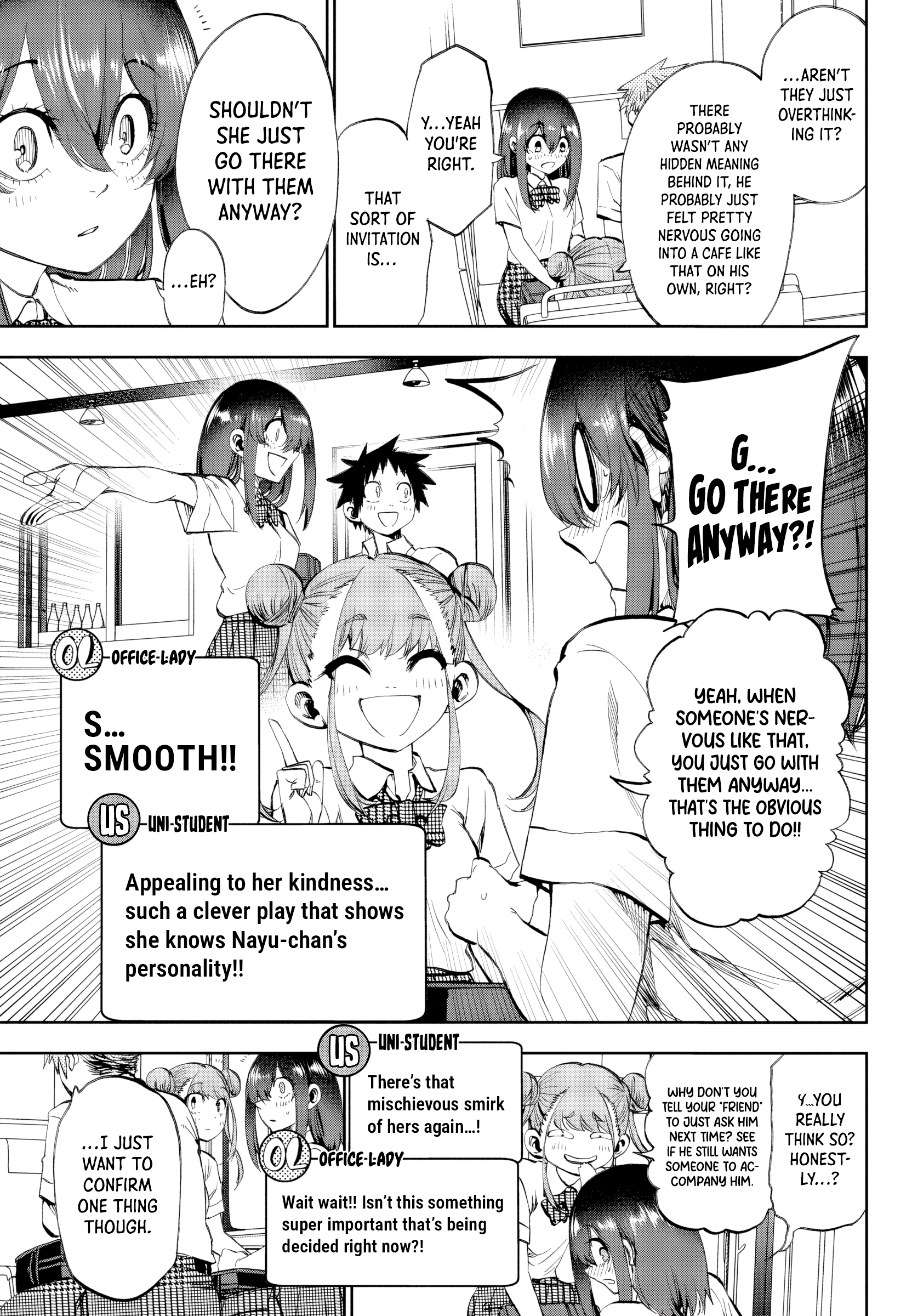 They Are Still Being Shaken This Morning Chapter 32 - Page 7