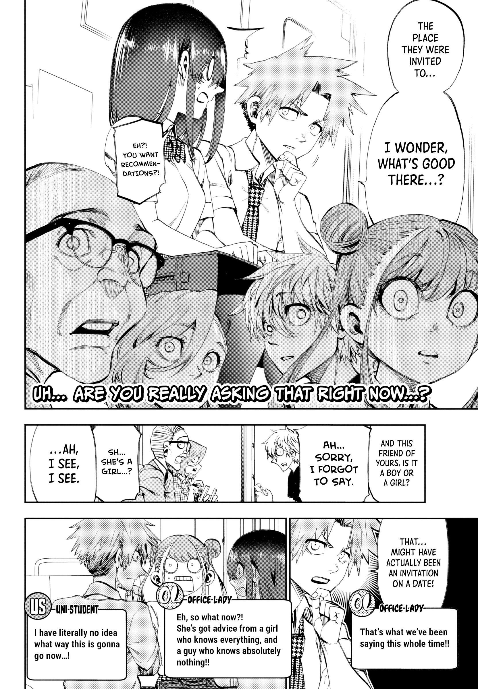 They Are Still Being Shaken This Morning Chapter 32 - Page 8