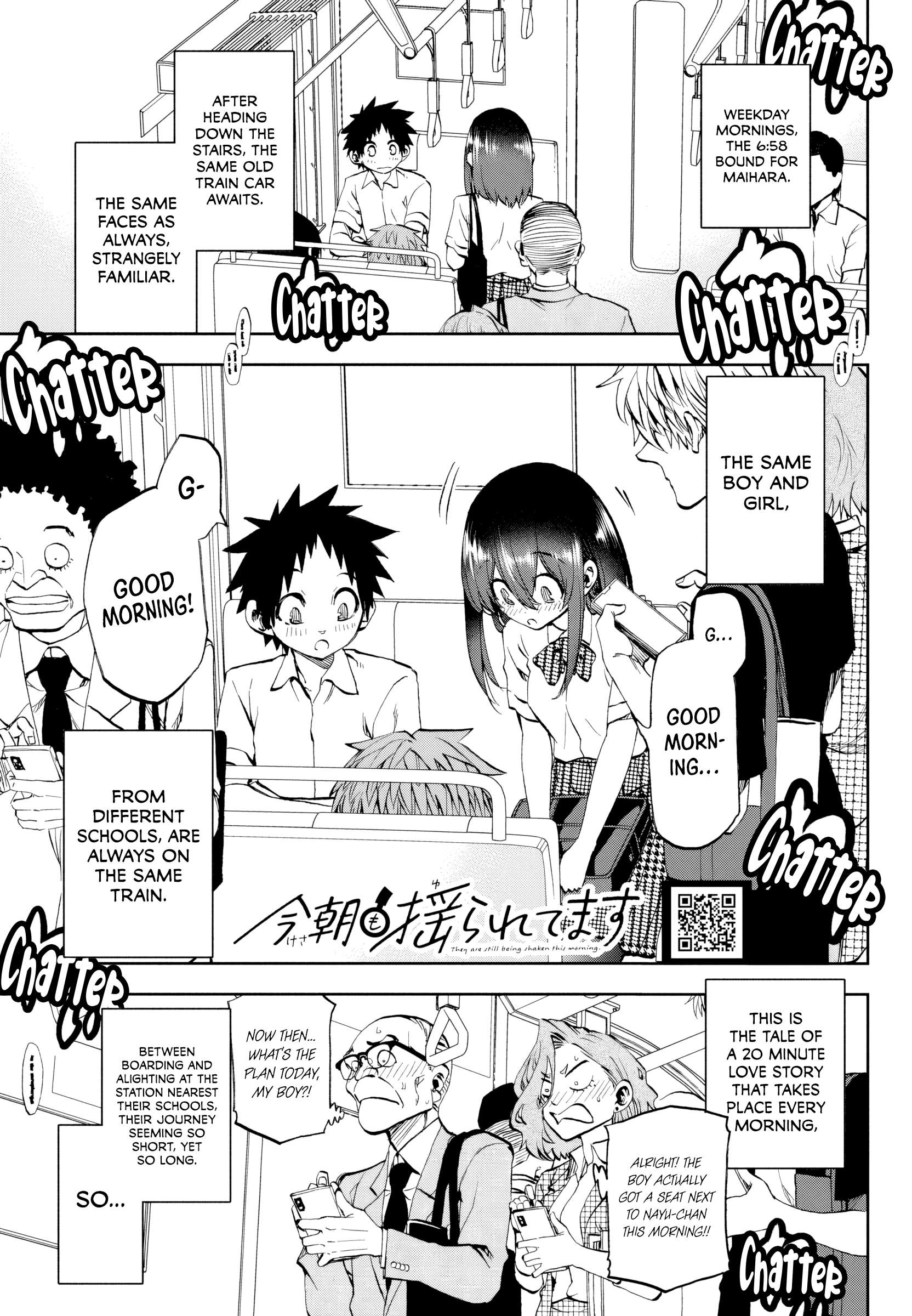 They Are Still Being Shaken This Morning Chapter 33 - Page 1