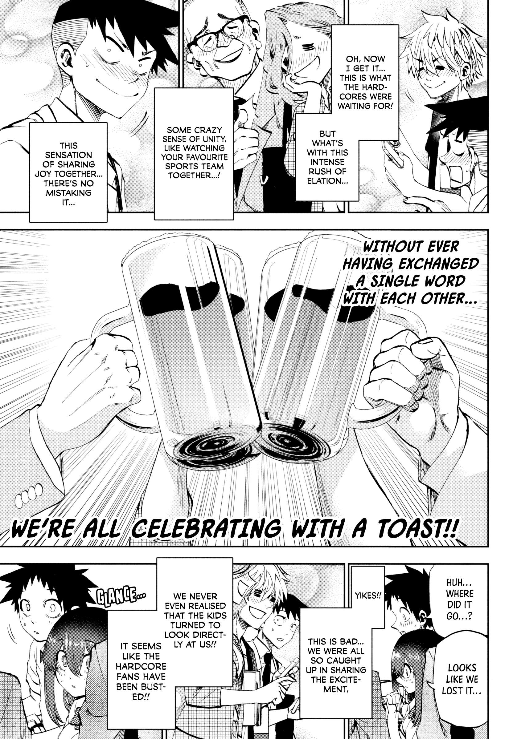 They Are Still Being Shaken This Morning Chapter 33 - Page 11