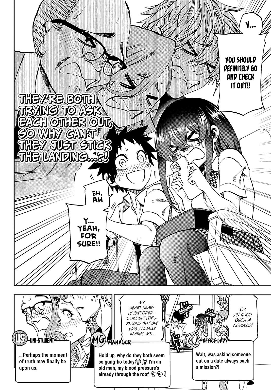 They Are Still Being Shaken This Morning Chapter 34 - Page 5