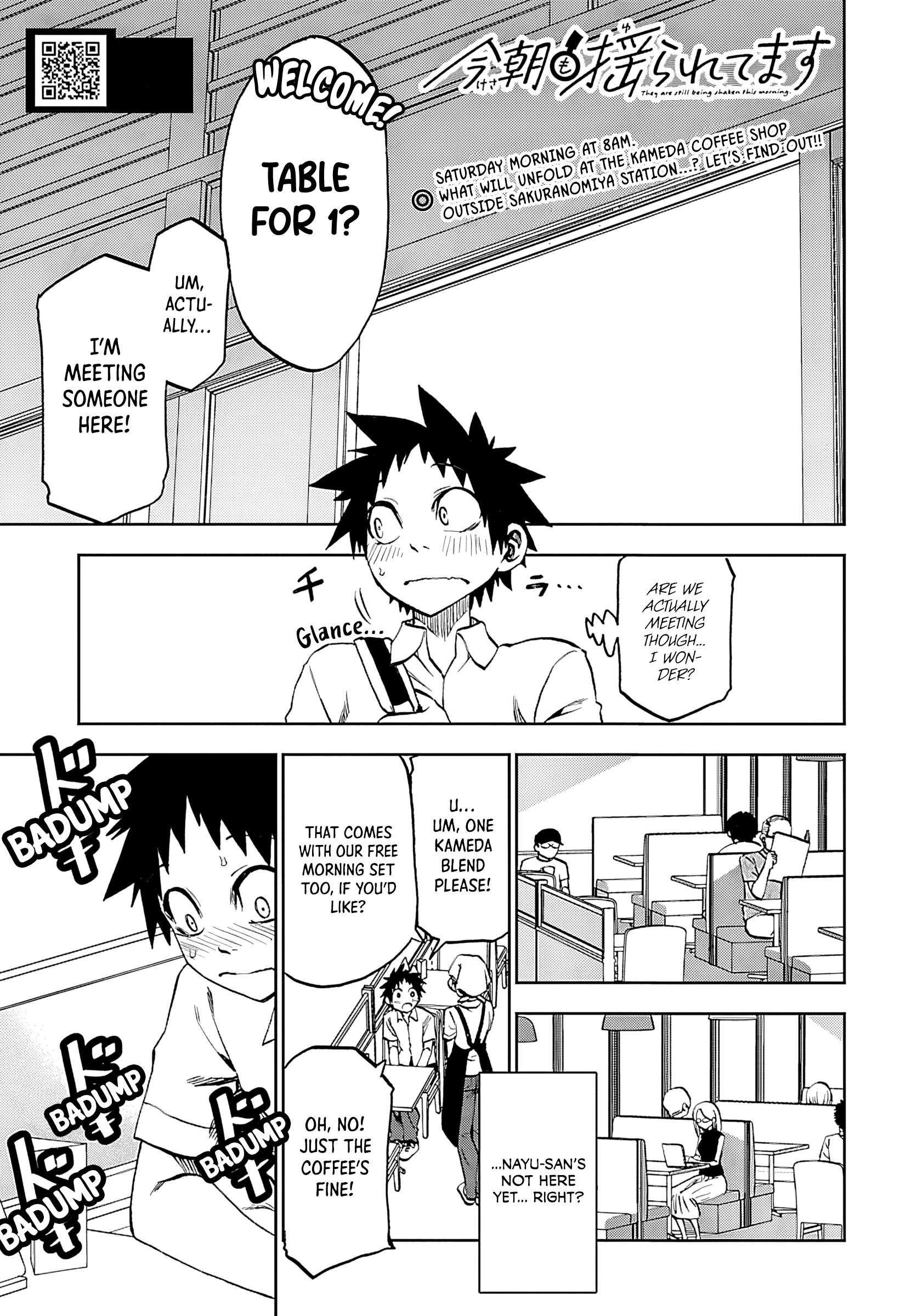 They Are Still Being Shaken This Morning Chapter 35 - Page 1