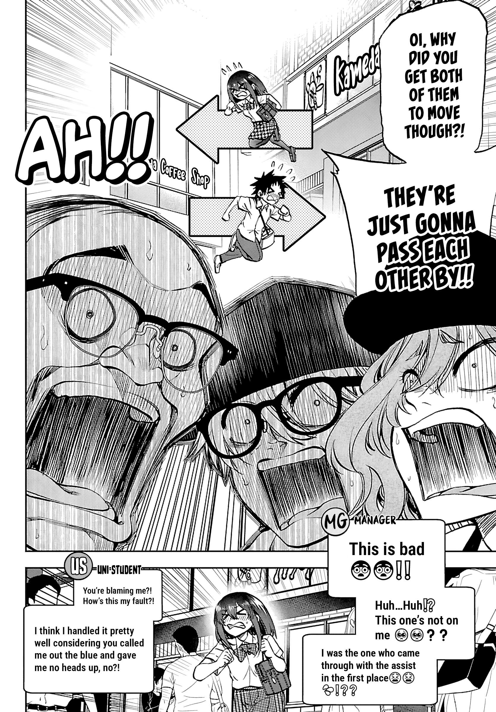 They Are Still Being Shaken This Morning Chapter 35 - Page 16