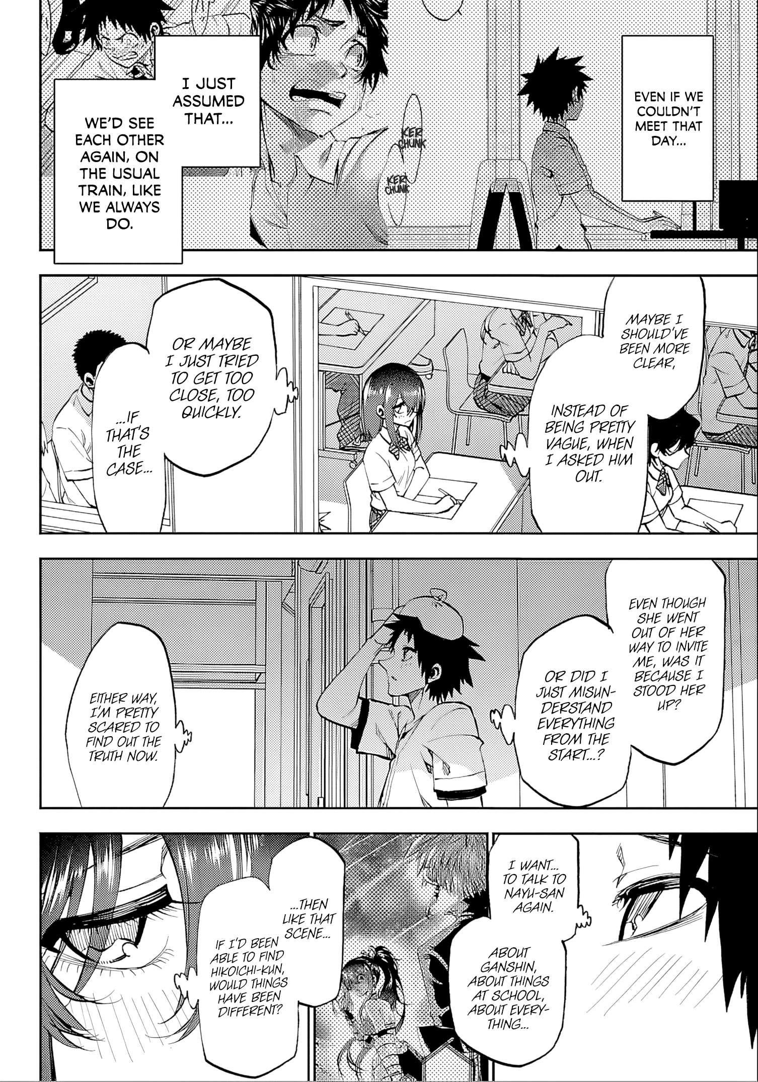 They Are Still Being Shaken This Morning Chapter 36 - Page 8