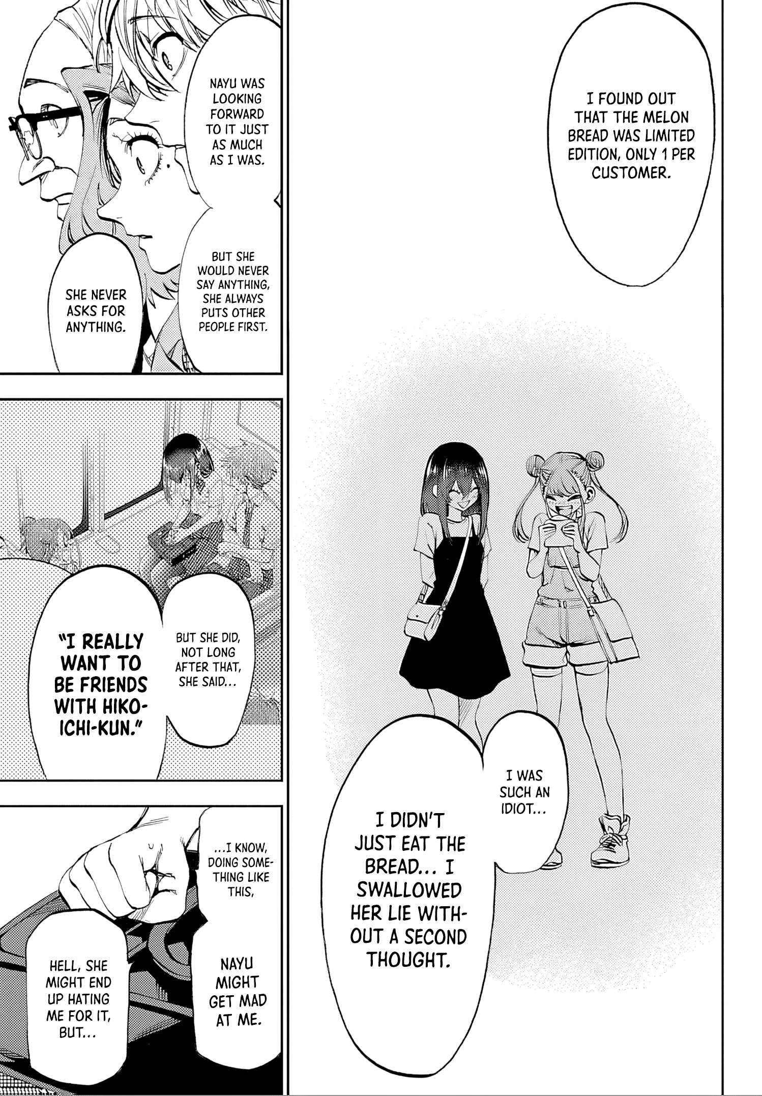 They Are Still Being Shaken This Morning Chapter 37 - Page 14