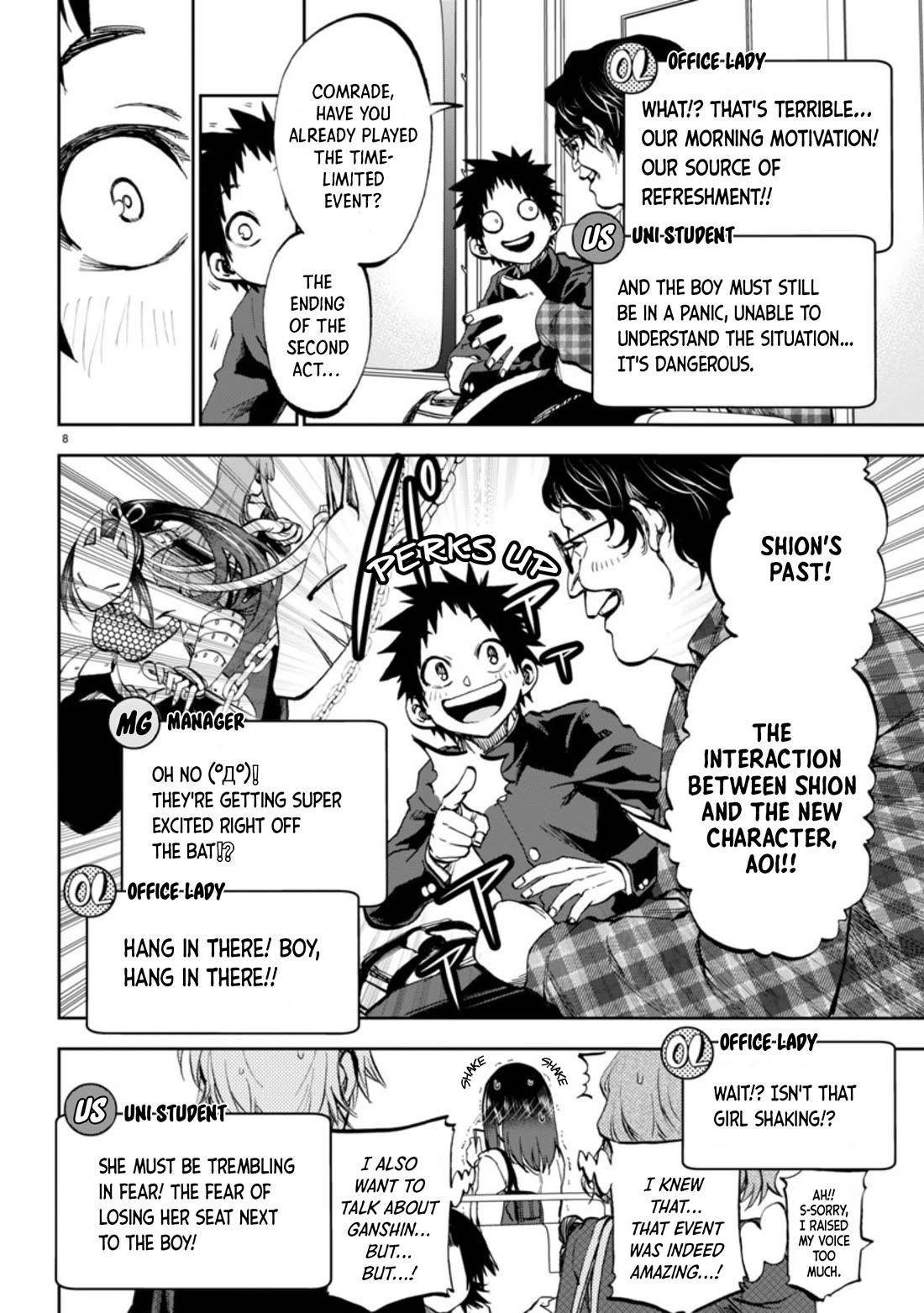 They Are Still Being Shaken This Morning Chapter 4 - Page 8