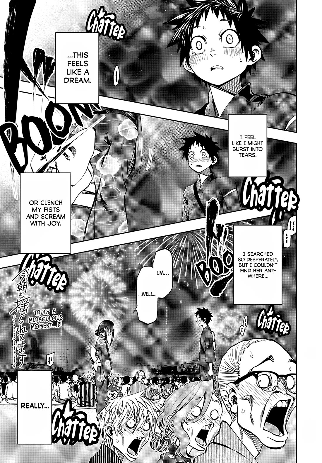 They Are Still Being Shaken This Morning Chapter 40 - Page 1