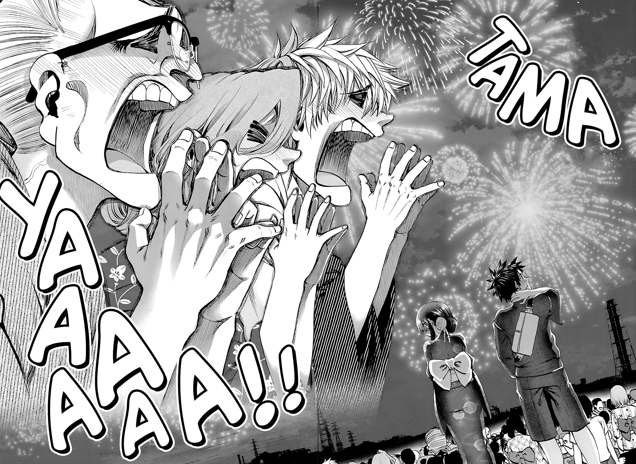 They Are Still Being Shaken This Morning Chapter 40 - Page 16