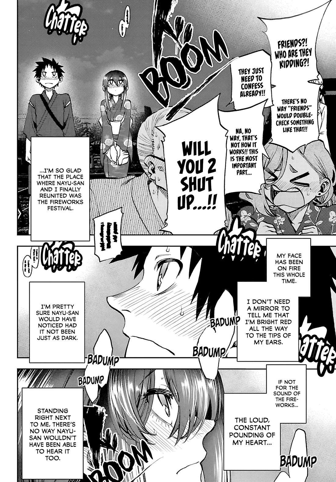 They Are Still Being Shaken This Morning Chapter 40 - Page 17