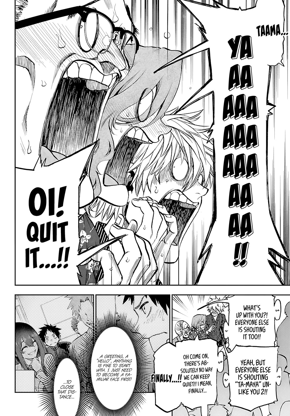 They Are Still Being Shaken This Morning Chapter 40 - Page 9