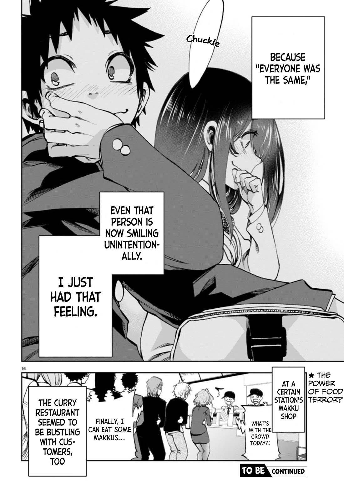 They Are Still Being Shaken This Morning Chapter 5 - Page 16