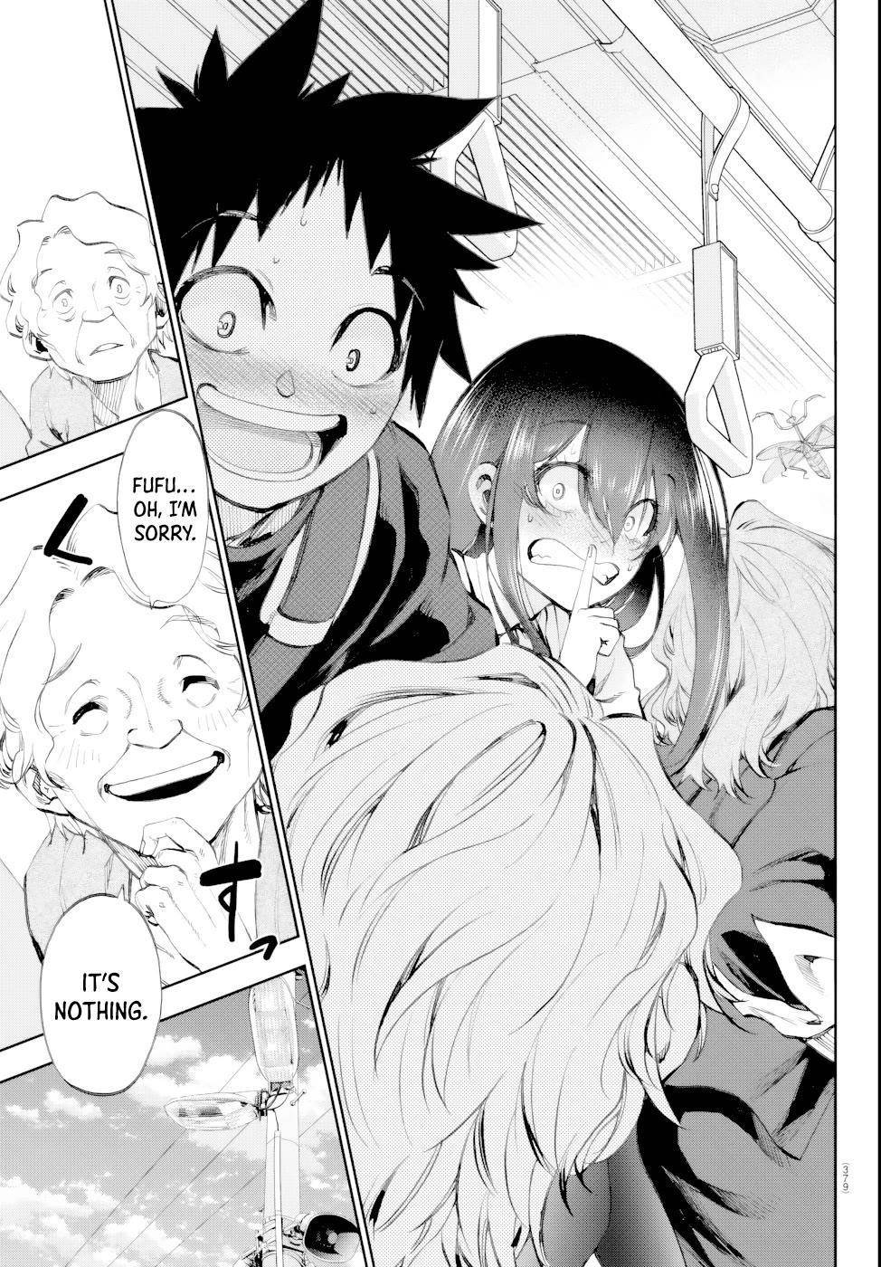 They Are Still Being Shaken This Morning Chapter 6 - Page 16