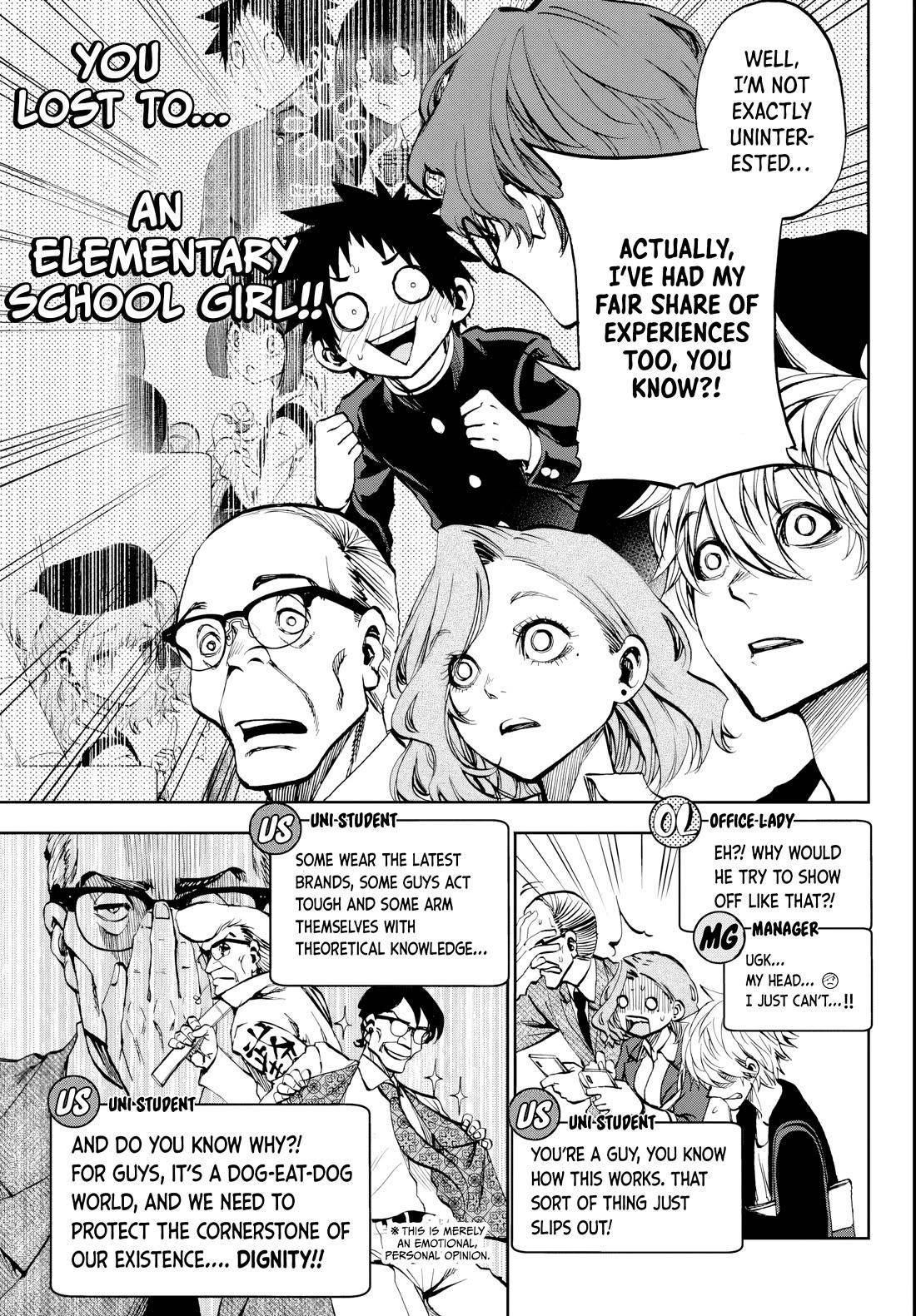 They Are Still Being Shaken This Morning Chapter 8 - Page 5