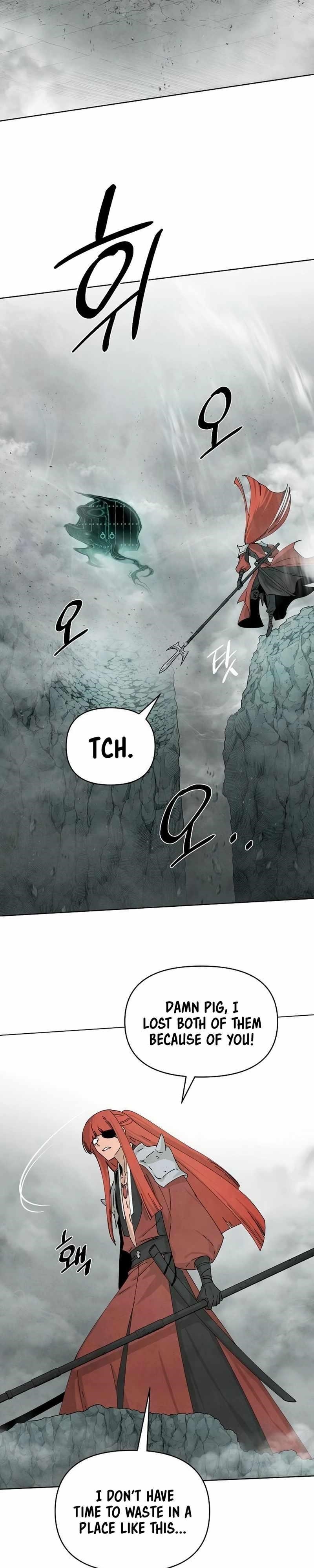 Reincarnated In a Cursed Game Chapter 12 - Page 7