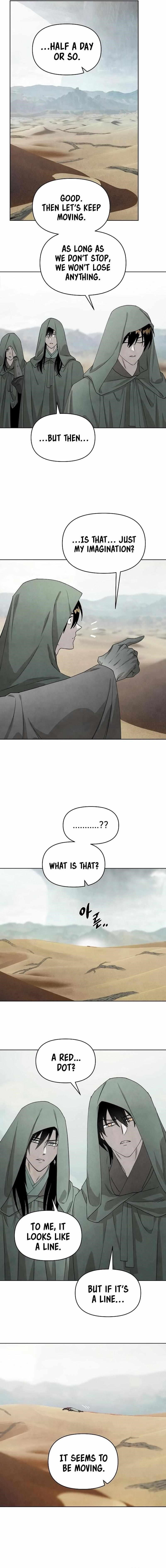 Reincarnated In a Cursed Game Chapter 15 - Page 10