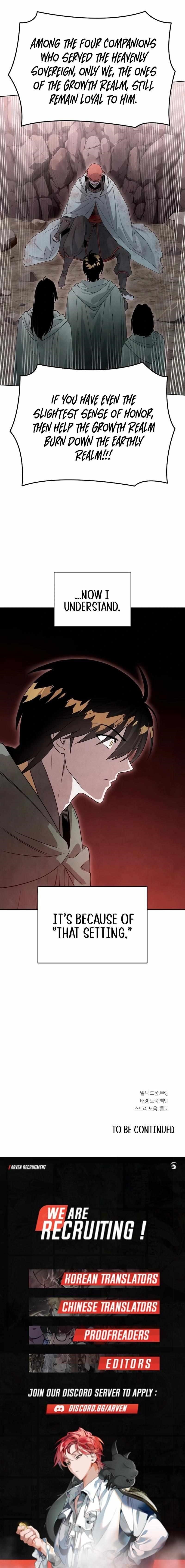 Reincarnated In a Cursed Game Chapter 15 - Page 17