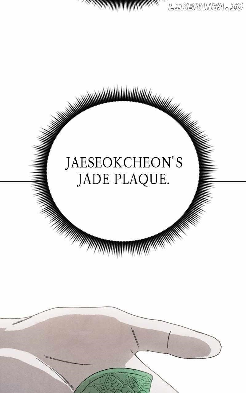 Reincarnated In a Cursed Game Chapter 16 - Page 28