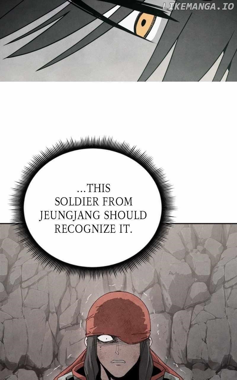 Reincarnated In a Cursed Game Chapter 16 - Page 33