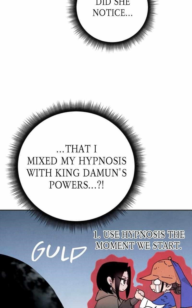 Reincarnated In a Cursed Game Chapter 18 - Page 62