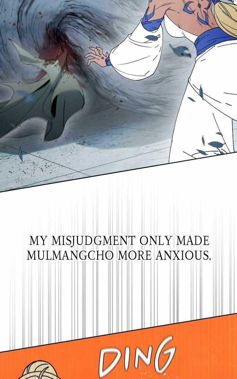 Reincarnated In a Cursed Game Chapter 19 - Page 78