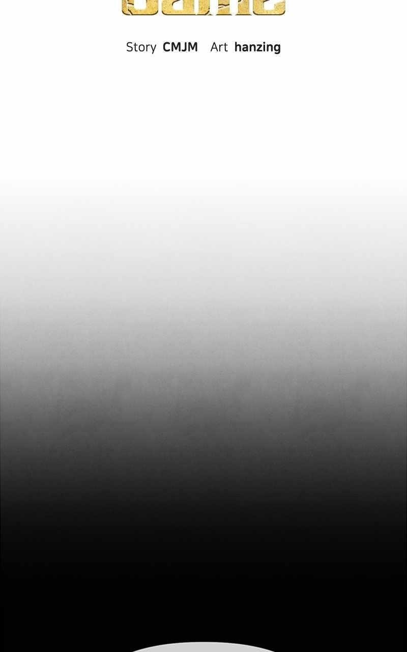 Reincarnated In a Cursed Game Chapter 20 - Page 37