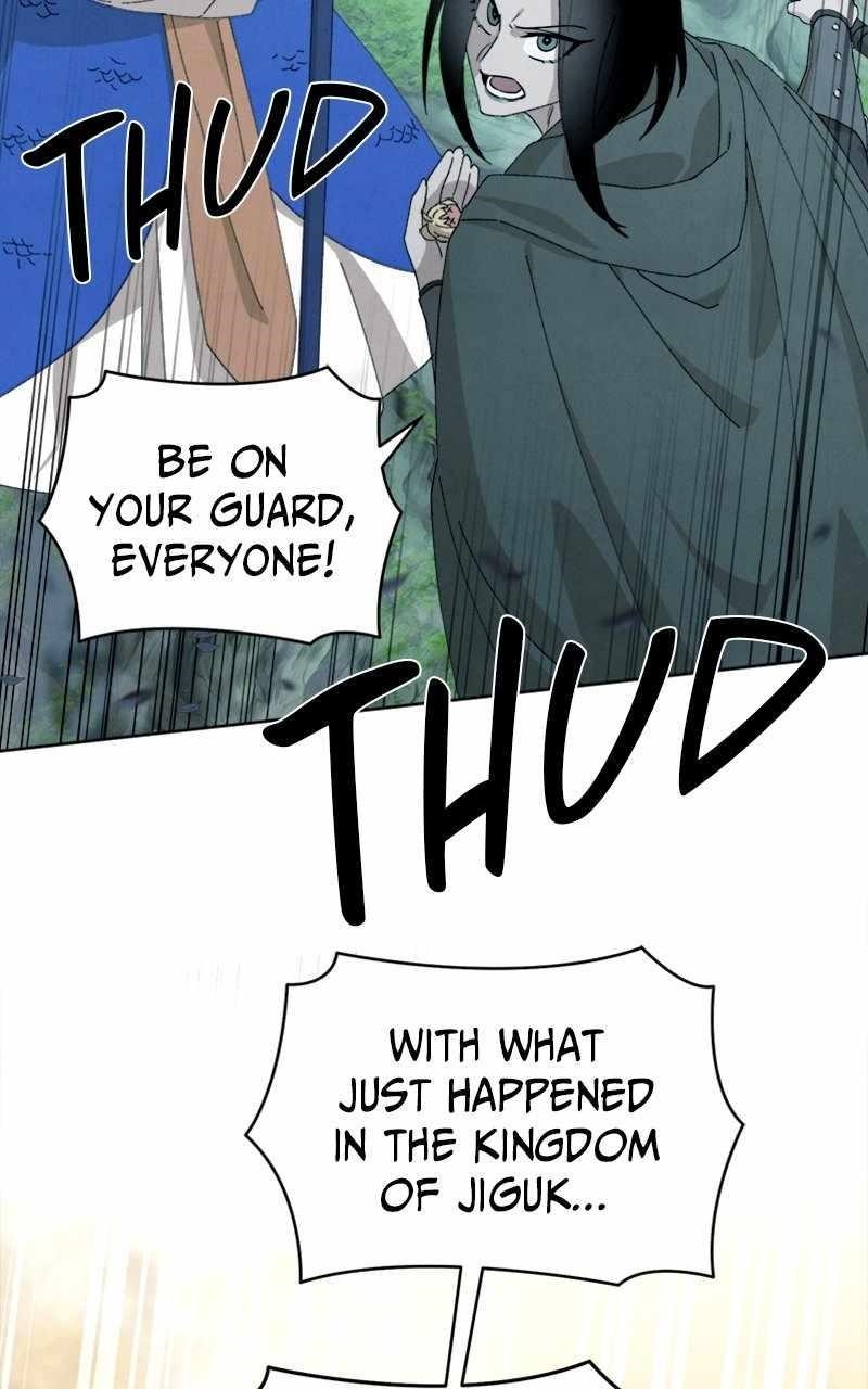 Reincarnated In a Cursed Game Chapter 21 - Page 81