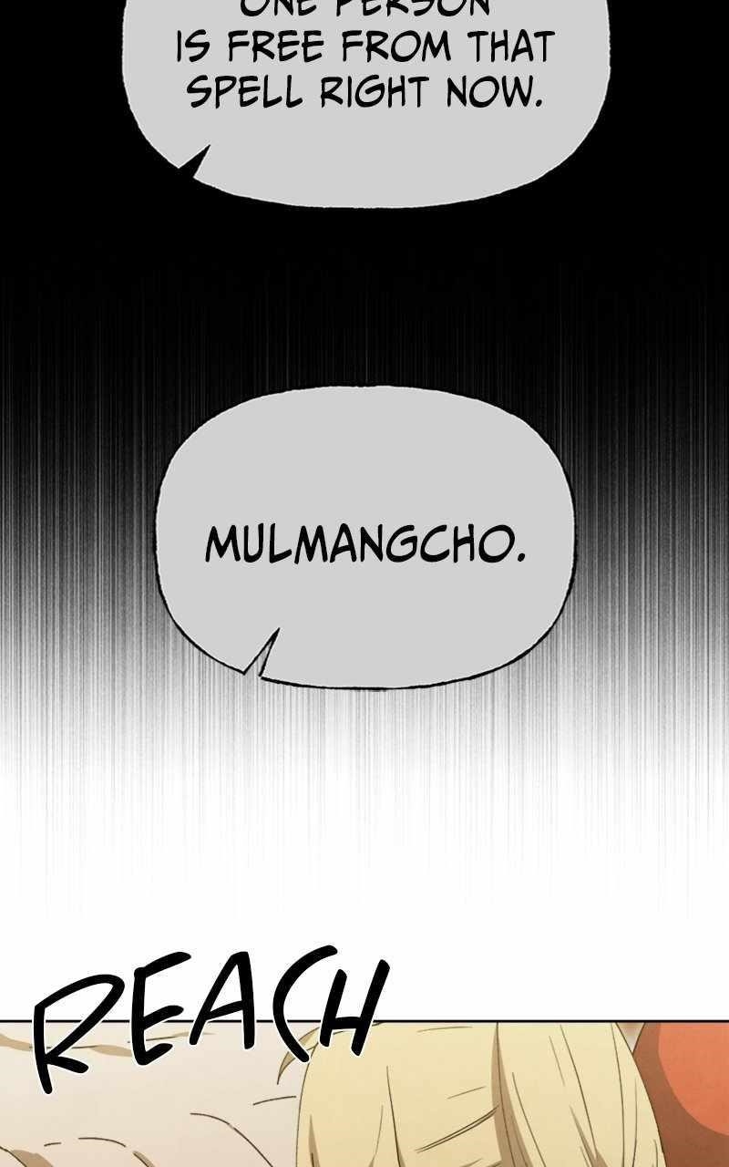 Reincarnated In a Cursed Game Chapter 22 - Page 75