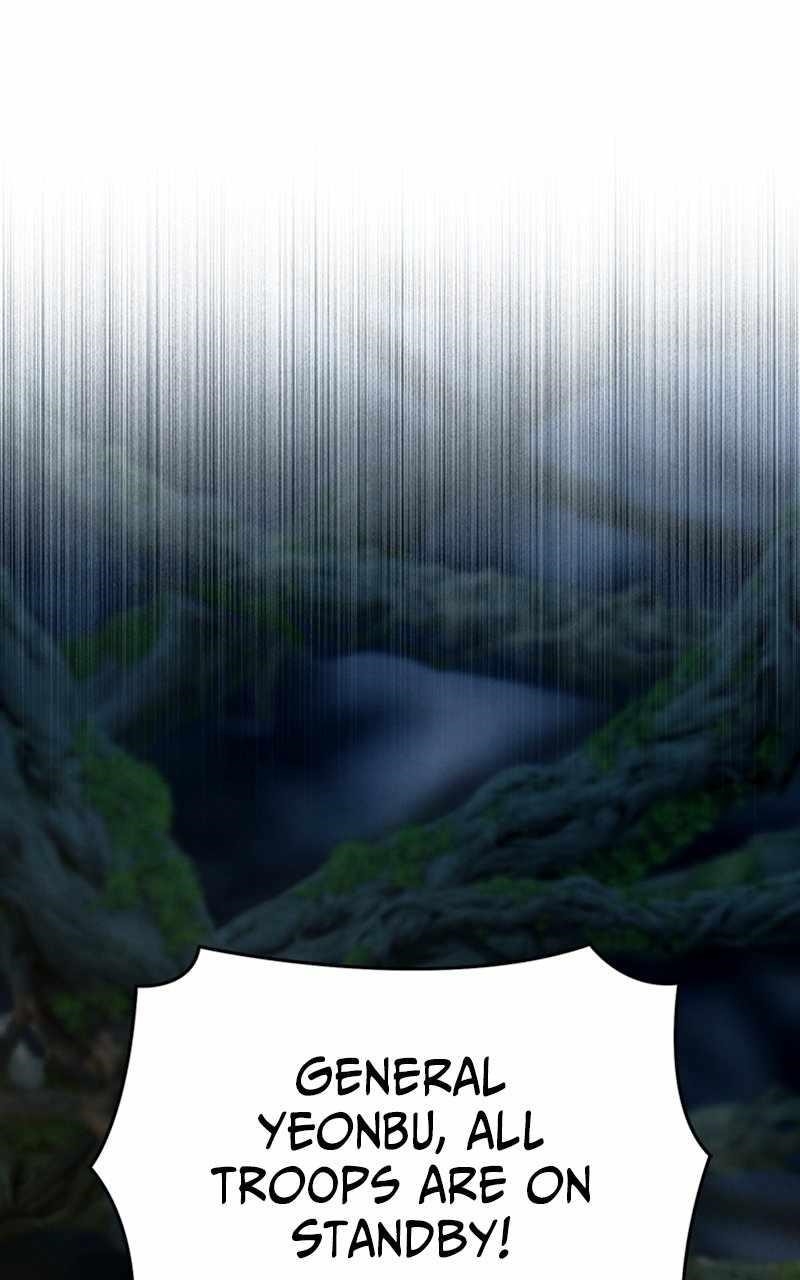 Reincarnated In a Cursed Game Chapter 23 - Page 25