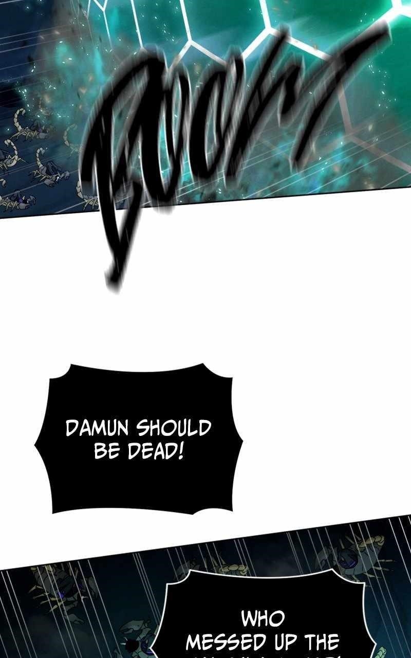 Reincarnated In a Cursed Game Chapter 23 - Page 67