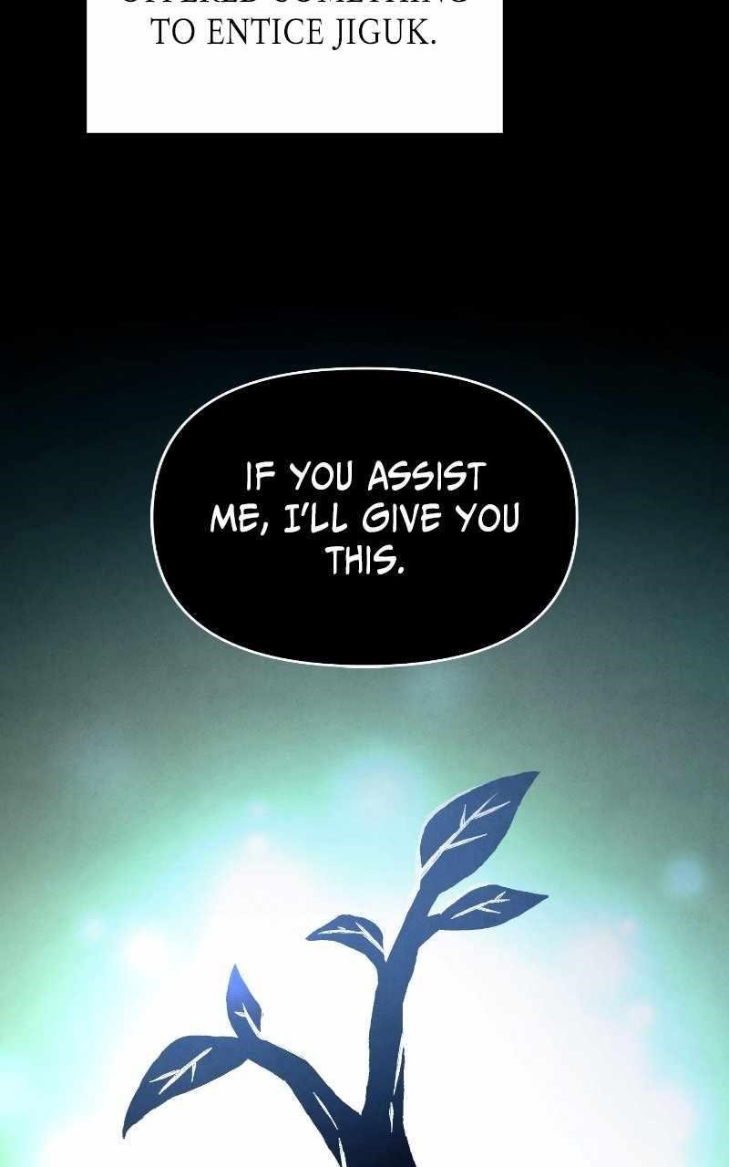 Reincarnated In a Cursed Game Chapter 24 - Page 29