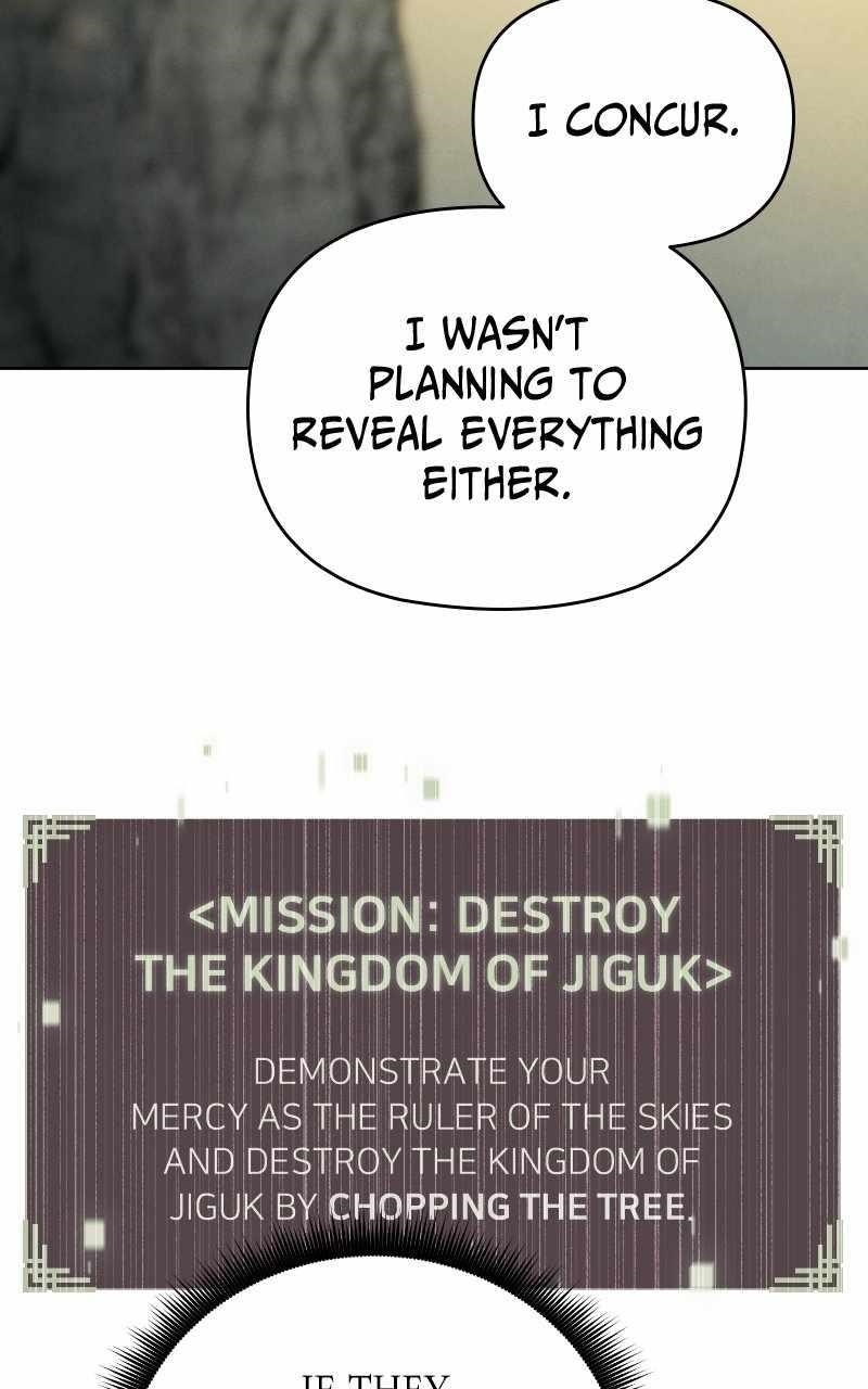 Reincarnated In a Cursed Game Chapter 24 - Page 74