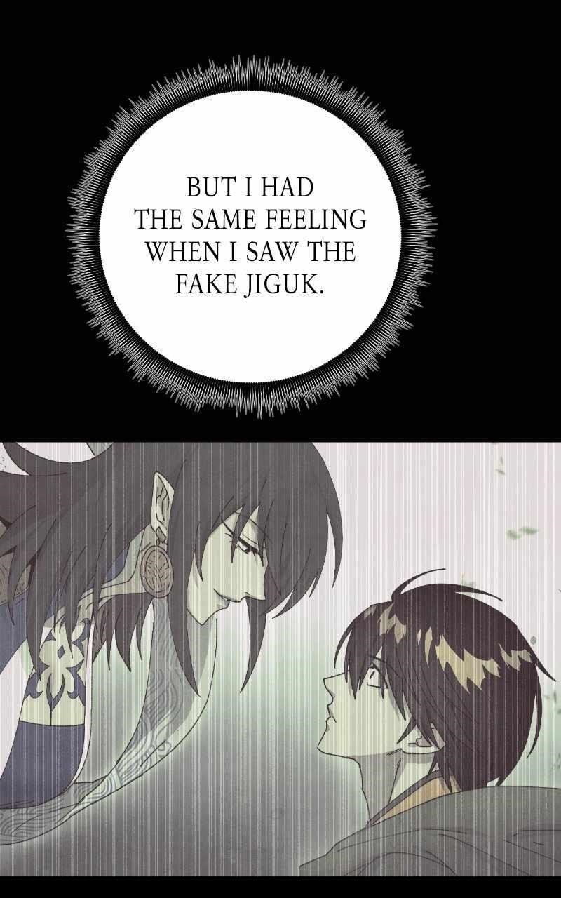 Reincarnated In a Cursed Game Chapter 24 - Page 9