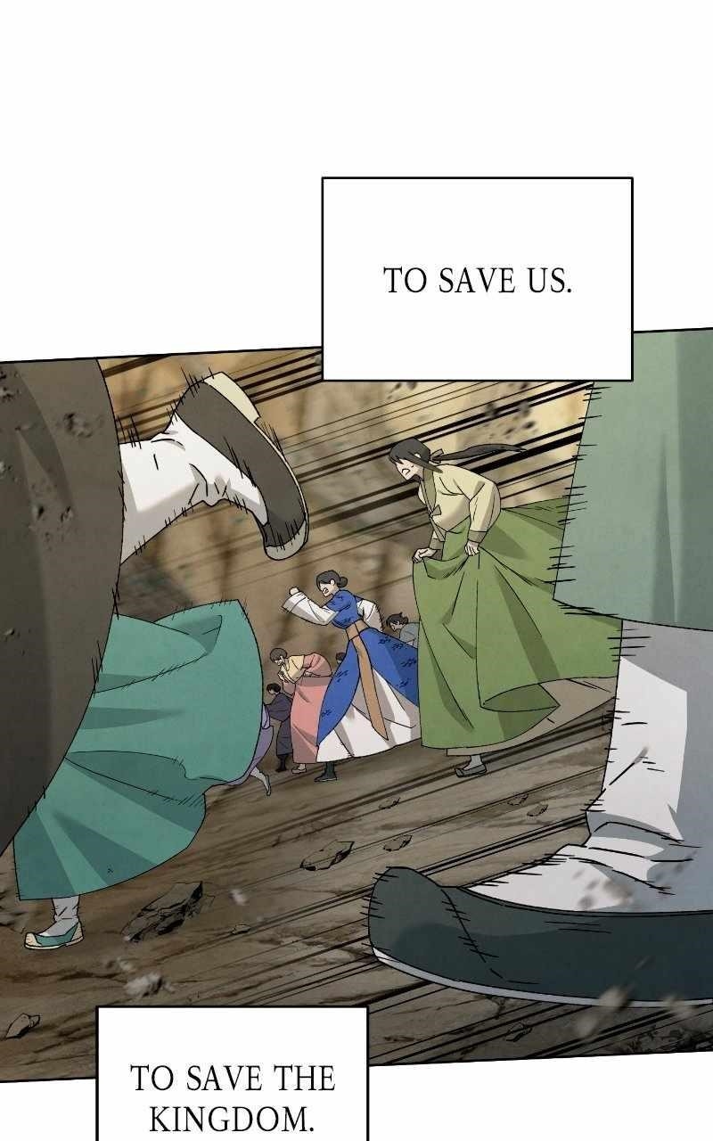 Reincarnated In a Cursed Game Chapter 26 - Page 17