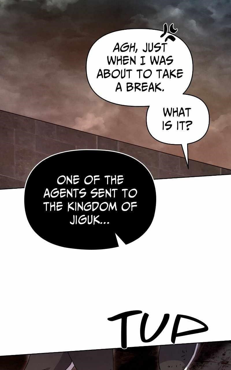 Reincarnated In a Cursed Game Chapter 27 - Page 28