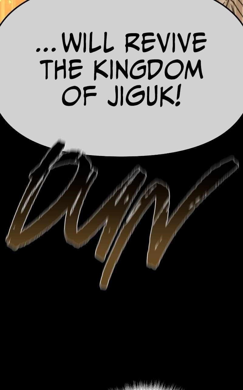 Reincarnated In a Cursed Game Chapter 28 - Page 78