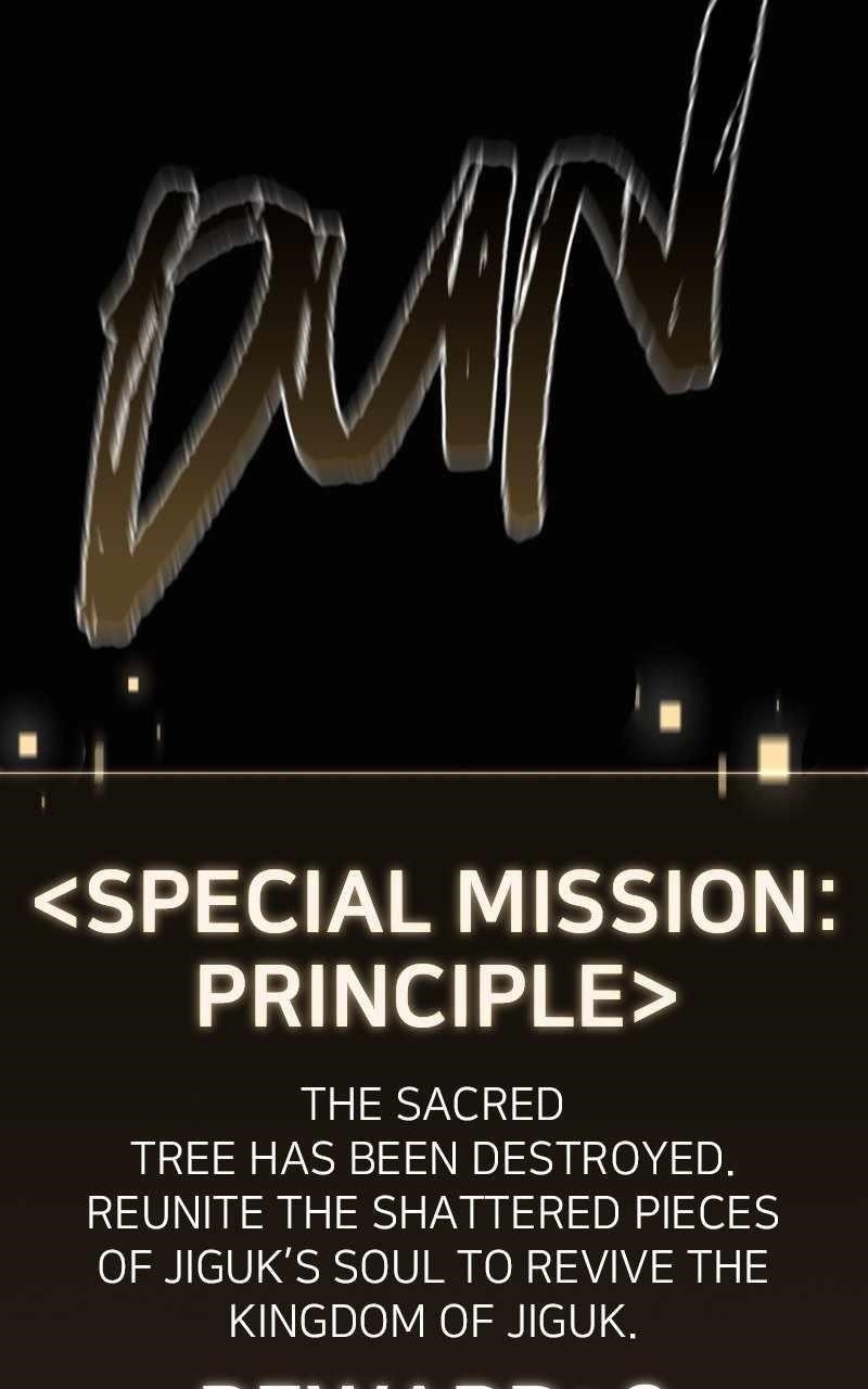 Reincarnated In a Cursed Game Chapter 28 - Page 81