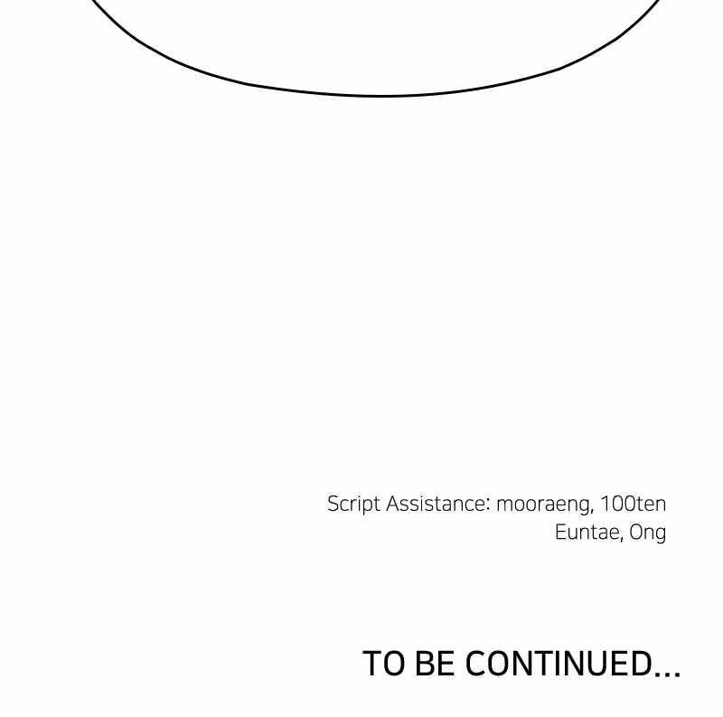 Reincarnated In a Cursed Game Chapter 30 - Page 78